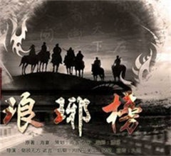 �������ʲô�� �����ϰ�����҇����