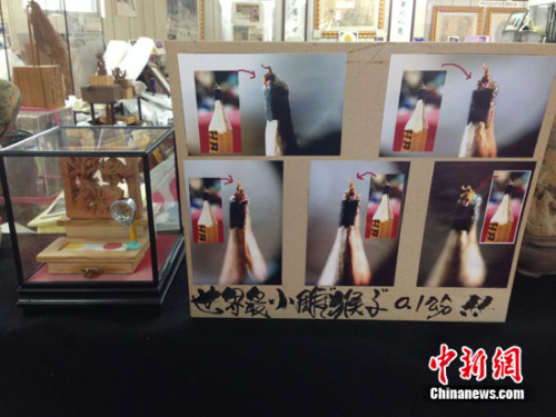 �D��ꐷ��@����������С��̺��ӣ��H0.1���ִ�С��