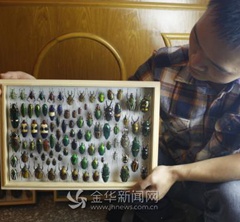 С���B(y��ng)���x(ch��ng)��(d��ng)����