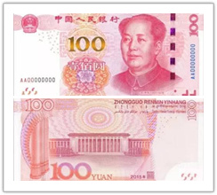 �°�100Ԫ����ż����Ƴ� 5�뼴�ɱ�e��?zh��n)?  width=120 height=90 /></a><span><a href=