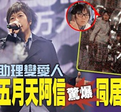 �������찢���cŮ����ͬ��2�� �^ҹ����