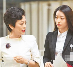 ���R��(ji��ng)���Ů���Ǒ�(zh��n)���^�y 5�ǡ����顱��Ӱ��