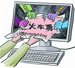 ���\����Ʊ���_�� ý�w:5����Ʊ��(ji��)�c����ӛ