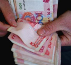 21ʡ�ݹ���2015����I(y��)���Yָ���� ͬ�ȶ��ƽ�����{