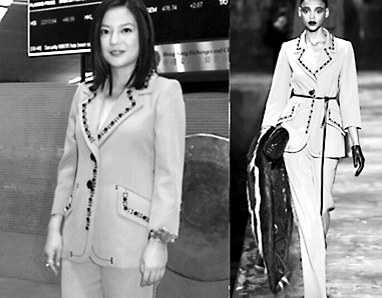 �wޱ �DƬ��Դ���|�Ͽ��