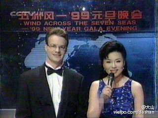 ��ɽ�ͷ��o����(j��ng)��ͬ���֡������L(f��ng)����99Ԫ�����(hu��)��