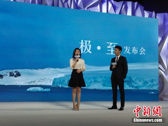 �w��͢�ϘO�đ�ѩä�Y �߈A�A�N�Ĝ�(zh��n)��������Ʒ