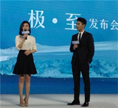 �w��͢�ϘO�đ�ѩä�Y �߈A�A�N�Ĝ�(zh��n)��������Ʒ