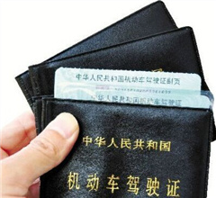 �{���ĸ���Ҋ����:��ԇ�c(di��n)С��܇�{�?c��)��ԌW(xu��)ֱ��