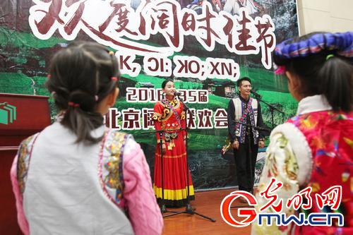 ŭ�����ھ�ͬ�����c韕r��(ji��)