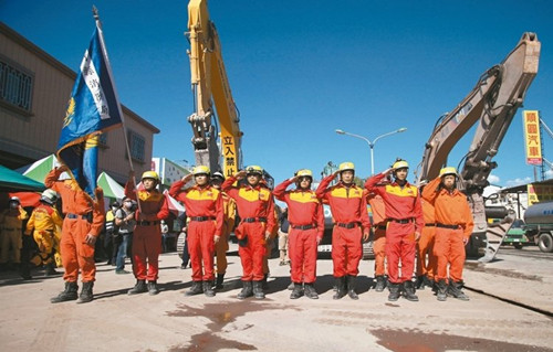 臺(tái)灣地震180小時(shí)救援結(jié)束災(zāi)后理賠及究責(zé)將展開(kāi)