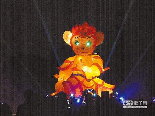 2016臺(tái)灣中部元宵燈會(huì)三地主燈齊亮相(圖)