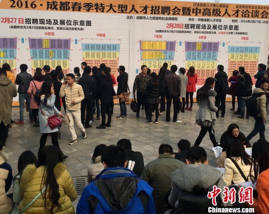 �����Pע�����Ƹ��Ϣ��