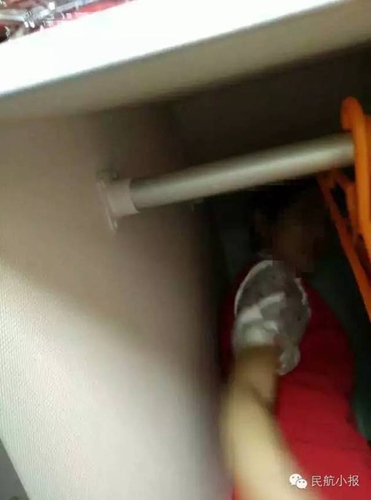 �ʿս㻯�������~ �Ըг��R�뚢���ʣ��M�D��