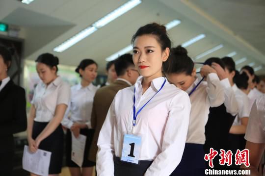 �ȴ�����đ�Ƹ�ߡ����R���Z �z