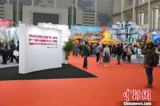 2016寧波特色文化產(chǎn)業(yè)博覽會開幕 聚焦文化科技創(chuàng)新 2016寧波特色文化產(chǎn)業(yè)博覽會開幕 聚焦文化科技創(chuàng)新