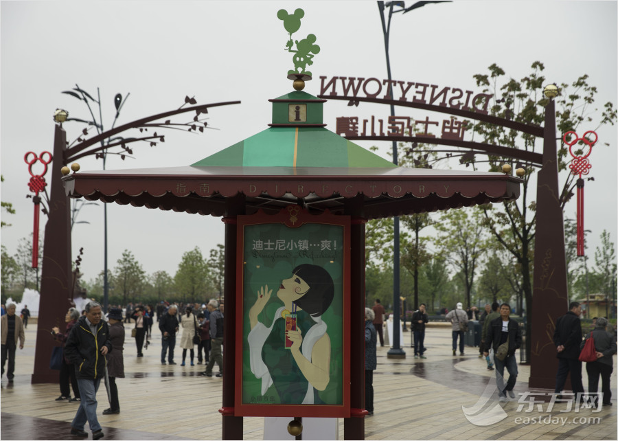 ��ʿ��С�(zh��n)�_�š�����ð��̽�I(y��ng)�L�r