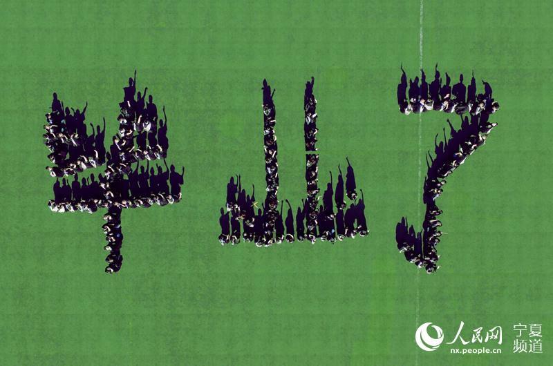 ��W����������I(y��)��