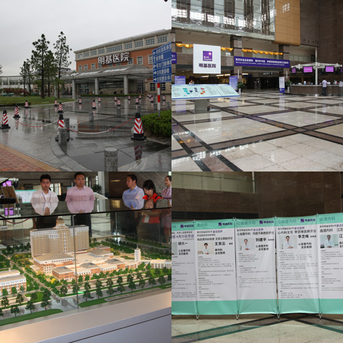 �����t(y��)Ժ