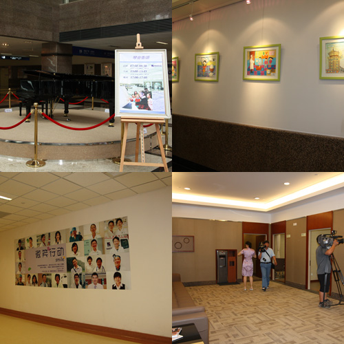 �����t(y��)Ժ