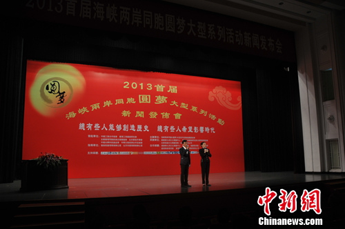 �ɰ������F(tu��n)�w����g������ƽ�_����������