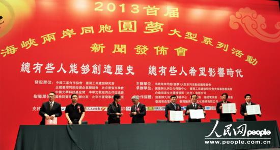 �F(xi��n)���e�к��s�xʽ�����������{�ɰ��a(ch��n)�I(y��)��(chu��ng)�°l(f��)չ���������ɰ���ƽ��(chu��ng)��Փ���������������ȫ�����W(w��ng)�������h���Ļ��ƏV��ӡ���