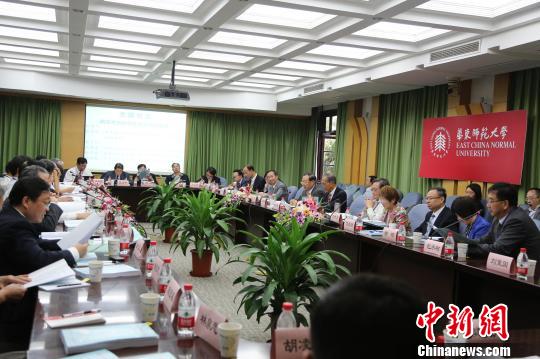 �ɰ��W(xu��)���Ϻ��������ν��|���ȡ����ܡ��١���ա�