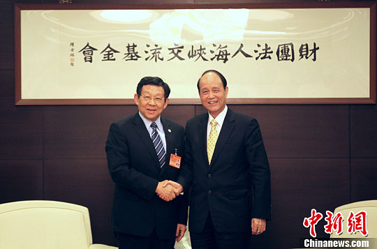 林中森:兩岸兩會(huì)功能不會(huì)弱化