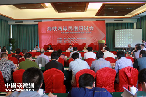 �ɰ����ތ��Ҿە�(hu��)�㽭�Ͱ�