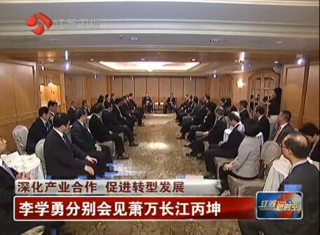 ��W(xu��)���ʈF(tu��n)�L���_�� �քe��Ҋʒ�f�L������