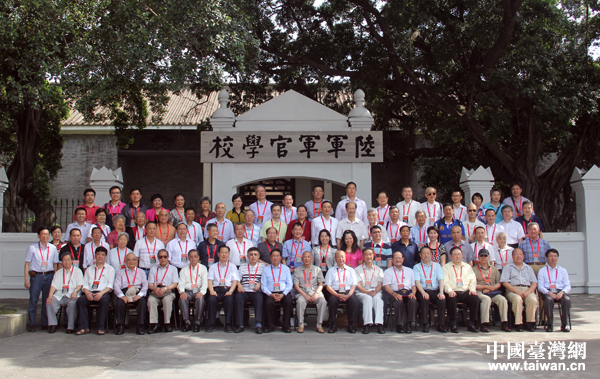 �ɰ��S�ҽM������200���˅��^�S��܊У�fַ�o(j��)���^����Ӱ����