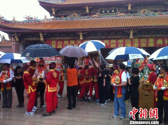 ��ɽ�۾ۋ����׶ȡ�����ҡ���ǧ�_���L(f��ng)������