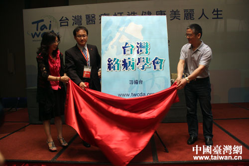 �_���j(lu��)���W(xu��)���I���Ҳ�ڕ�����ʽ����