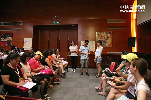 �ڶ��Ãɰ�������ͥ��Ů����I�ھ��e�����D�������L���ڽ�����(j��ng)��������ĵ�