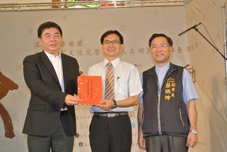 ���ژ�(l��)�F(tu��n)�ϳ��F(tu��n)���_(t��i)�cäУ�W(xu��)���ϳ�͸�^(gu��)����(l��)����