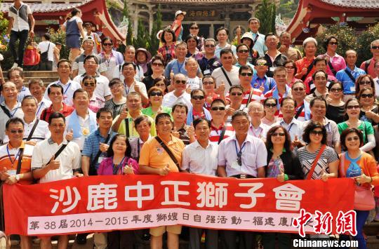 �D��ɳ¹�����{�ӕ�(hu��)�ɆT����R犹Ę��_(t��i)�Aǰ��Ӱ�����߁��ɡ��z