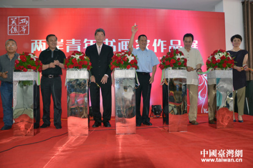 ���e��ͬ��2014��ɰ������������Ʒչ�_Ļ���������Ї��_���W�l(f��)��