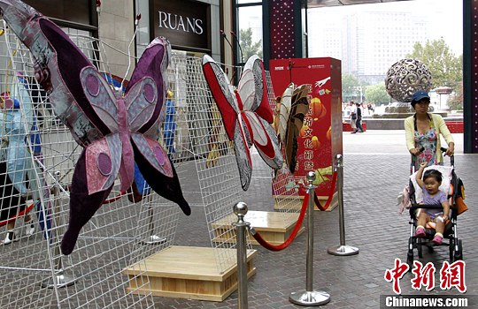 2014�_�����������״��ڱ���չ��