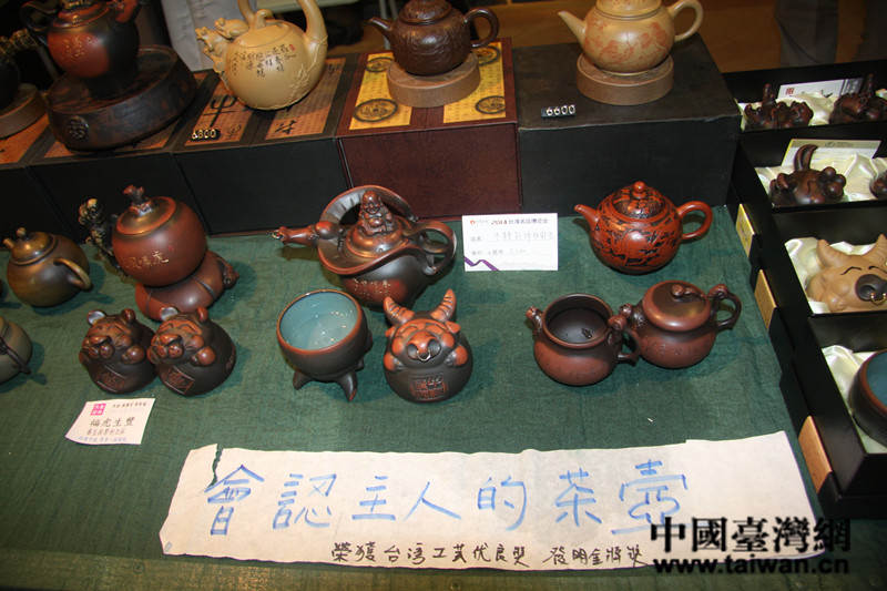 臺灣“文創(chuàng)風(fēng)”席卷西部文博會 臺灣“文創(chuàng)風(fēng)”席卷西部文博會