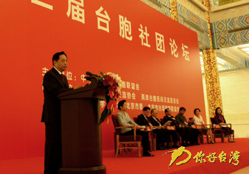 ����(gu��)��𲽽����_(t��i)����F(tu��n)���������C(j��)��