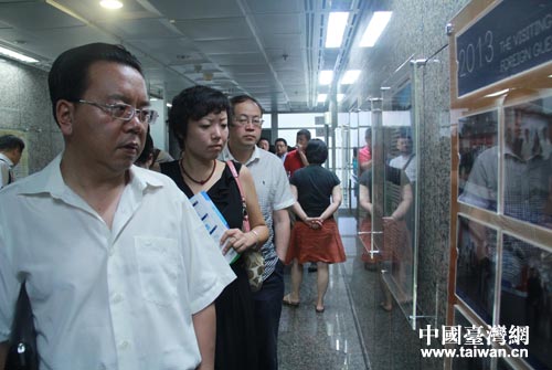 2014�������ã��ɰ���(li��n)�W(w��ng)�l(f��)չՓ����ꑼ��e���L�_(t��i)���ϸ�ܛ�w��������