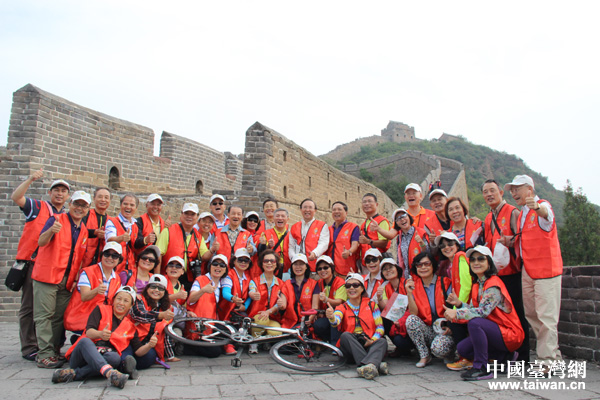 �_����ɽ���H�����f(xi��)���ɆT���[��ɽ�X�L����