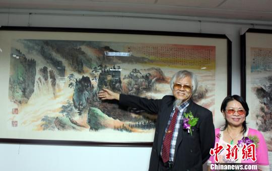 �_(t��i)����(gu��)������̫��70�k��չ���س��l(f��)ǰ�M(j��n)��ꑣ��D��