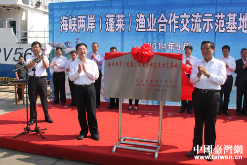 �й������_�k������(w��)Ժ�_�k�������~�˶���ɽ�|ʡί��ί���y(t��ng)��(zh��n)�����L���Ԫ��ʾ�����ؽ���