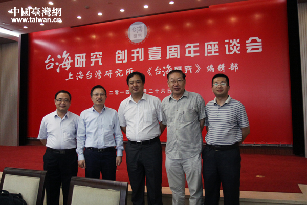 ���_(t��i)���о�����(chu��ng)��������Մ��(hu��)9��26�����Ϻ��e����