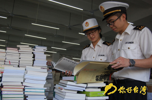 �B�T���P(gu��n)������5�f���ԈD�������_�����D������