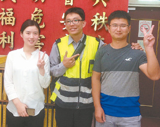 大陸新婚夫婦赴臺旅游丟相機警察1小時“破案”