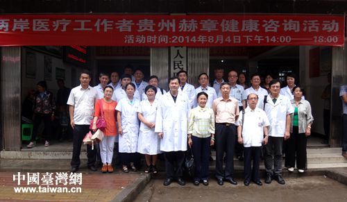 �ɰ��t(y��)���������x�\���gһͬ��Ӱ���������_(t��i)�˱�����ί���D��