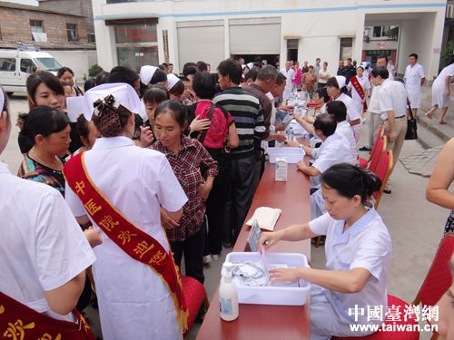 �x�\�F(xi��n)��(ch��ng)�����_(t��i)�˱�����ί���D��