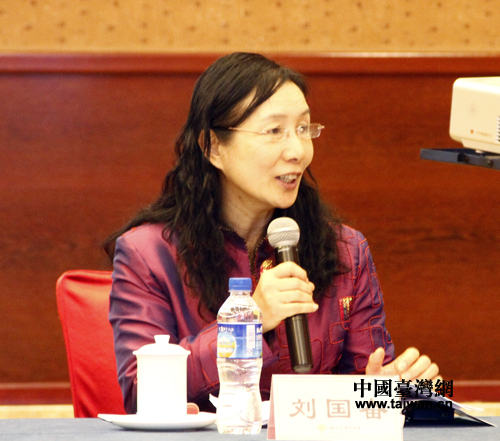 �����Ї�(gu��)���(hu��)�ƌW(xu��)Ժ�_(t��i)���о����о��T����(gu��)�^����ӑ��(hu��)�ϰl(f��)�������Ї�(gu��)�_(t��i)���W(w��ng) ��� �z��